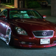 Image for article titled You Aren't Prepared For What You'll See At Japan's Craziest Parking Lot